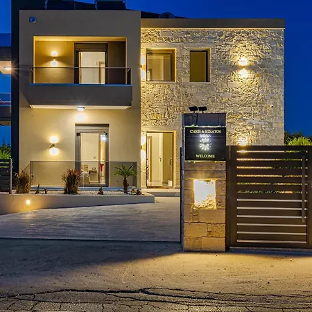 Chris And Stratos With Private Ecologic Pool And Kid's Playground! Mourniaí